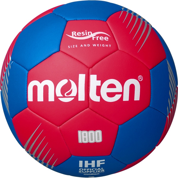 Håndball Molten 1800 red/blue 00